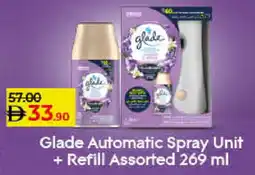 Lulu Hypermarket GLADE Air Freshner offer