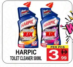 Gift Point HARPIC Toilet / Drain Cleaner offer