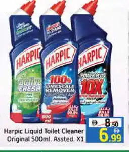 Mango Hypermarket LLC HARPIC Toilet / Drain Cleaner offer