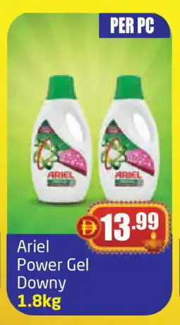 Delta Centre ARIEL Detergent offer