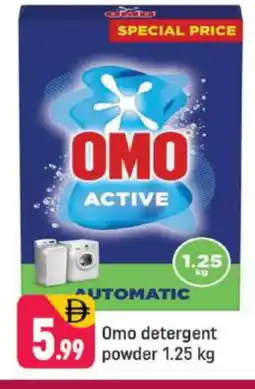 Shaklan OMO Detergent offer