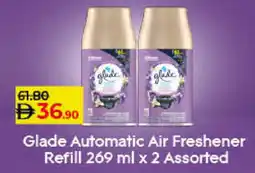 Lulu Hypermarket GLADE Air Freshner offer