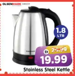 Al Madina Hypermarket OLSENMARK Kettle offer