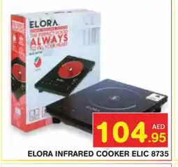 Baniyas Spike Hypermarket ELORA Infrared Cooker offer