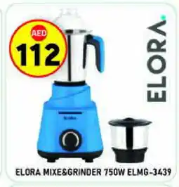 Baniyas Spike Hypermarket ELORA Mixer / Grinder offer