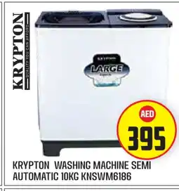 Baniyas Spike Hypermarket KRYPTON Washer / Dryer offer