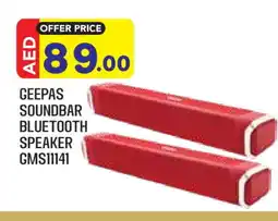 Baniyas Spike Hypermarket GEEPAS Speaker offer
