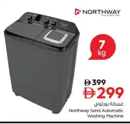 Nesto NORTHWAY Washer / Dryer offer