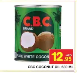 Baniyas Spike Hypermarket CBC Coconut Oil offer