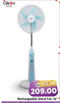 Al Madina Hypermarket CLIKON Ironbox offer