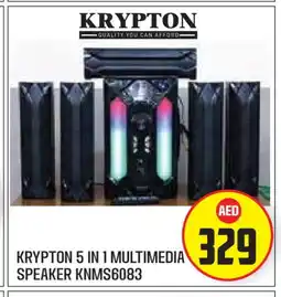Baniyas Spike Hypermarket KRYPTON Speaker offer