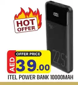 Baniyas Spike Hypermarket ITEL Powerbank offer