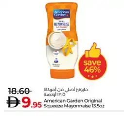 Lulu Hypermarket AMERICAN GARDEN Mayonnaise offer