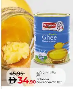 Lulu Hypermarket BRITANNIA Ghee offer