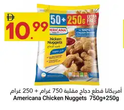 Grand Emirates Market AMERICANA Chicken Nuggets offer