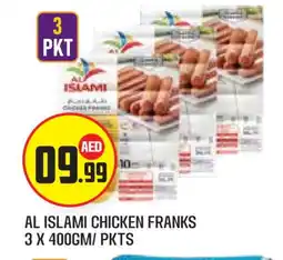 Baniyas Spike Hypermarket AL ISLAMI Chicken Franks offer