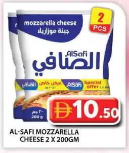 Grand Hyper Market AL SAFI Mozzarella offer