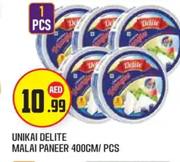 Baniyas Spike Hypermarket UNIKAI Paneer offer