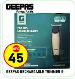 Baniyas Spike Hypermarket GEEPAS Remover / Trimmer / Shaver offer