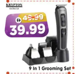 Al Madina Hypermarket KRYPTON Remover / Trimmer / Shaver offer