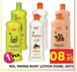Baniyas Spike Hypermarket RDL Body Lotion & Cream offer