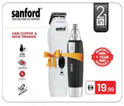 Talal Market SANFORD Remover / Trimmer / Shaver offer