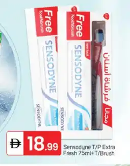 Talal Market SENSODYNE Toothbrush offer