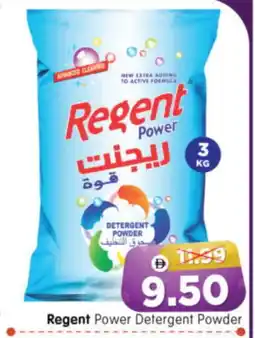 Al Madina Hypermarket REGENT Detergent offer