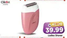 Al Madina Hypermarket CLIKON Remover / Trimmer / Shaver offer