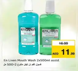 Nesto ENLIVEN Mouthwash offer