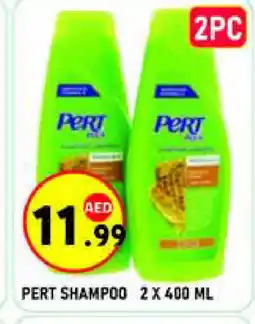 Baniyas Spike Hypermarket Pert Plus Shampoo / Conditioner offer