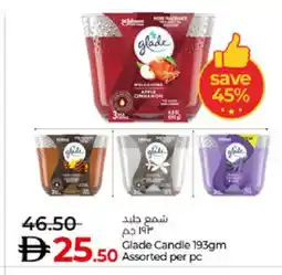 Lulu Hypermarket GLADE Air Freshner offer