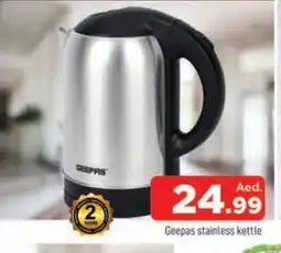 Al Madina GEEPAS Kettle offer