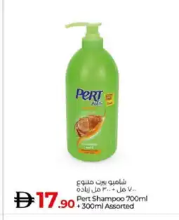 Lulu Hypermarket Pert Plus Shampoo / Conditioner offer
