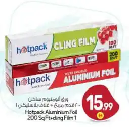 Bigmart HOTPACK Aluminum Foil offer