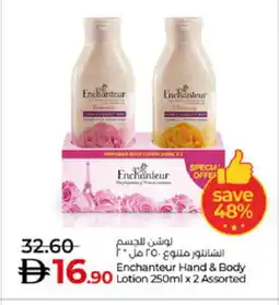 Lulu Hypermarket Enchanteur Body Lotion & Cream offer