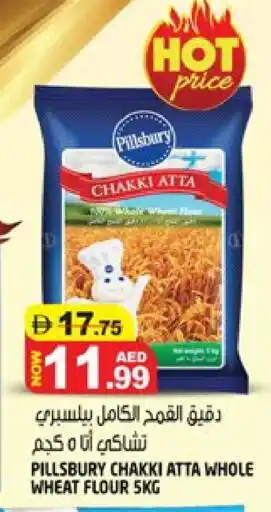 Hashim Hypermarket PILLSBURY Atta offer