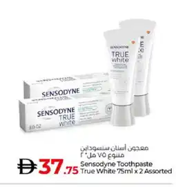 Lulu Hypermarket SENSODYNE Face cream offer
