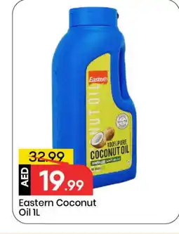 Mark & Save EASTERN Coconut Oil offer
