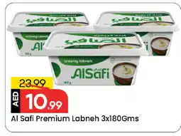 Mark & Save AL SAFI Labneh offer