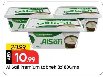 Mark & Save AL SAFI Labneh offer