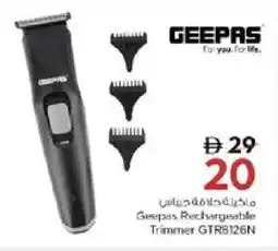 Nesto GEEPAS Remover / Trimmer / Shaver offer