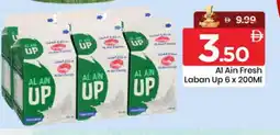 Mark & Save AL AIN Laban offer