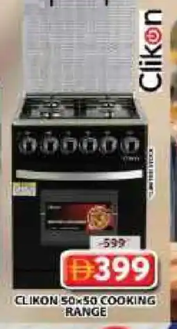 Grand Hyper Market CLIKON Gas Cooker/Cooking Range offer