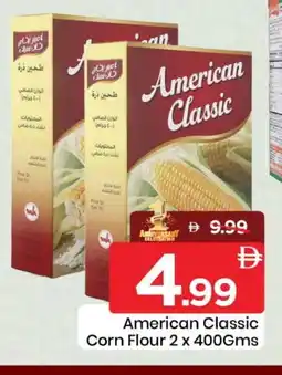 Mark & Save AMERICAN CLASSIC Corn Flour offer