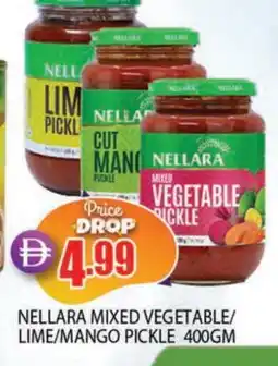 Al Madina NELLARA Pickle offer