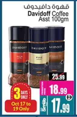 Ansar Mall DAVIDOFF Coffee offer