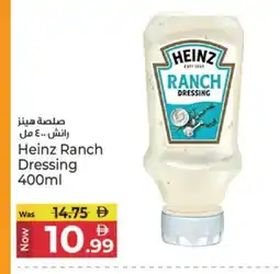 Kenz Hypermarket HEINZ Dressing offer