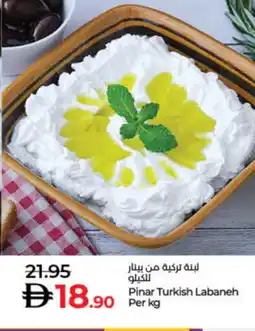 Lulu Hypermarket PINAR Labneh offer