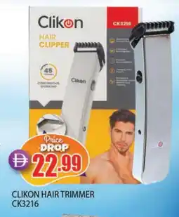 Al Madina CLIKON Remover / Trimmer / Shaver offer